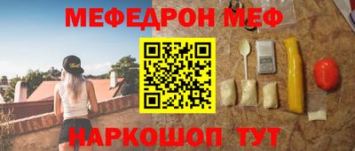 a pvp Комсомольск-на-Амуре