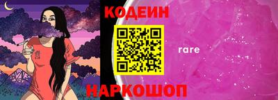 Альфа ПВП Коммунар