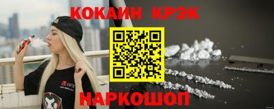 Альфа ПВП Коммунар
