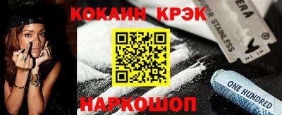 a pvp Комсомольск-на-Амуре
