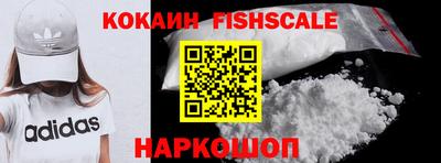 a pvp Комсомольск-на-Амуре