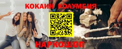 a pvp Комсомольск-на-Амуре