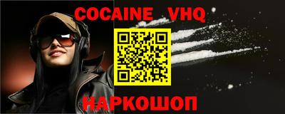 a pvp Комсомольск-на-Амуре