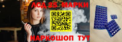 Альфа ПВП Коммунар