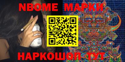 Альфа ПВП Коммунар