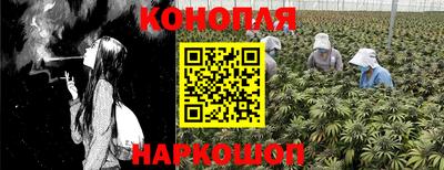 амфетамин Конаково