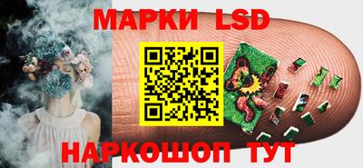амфетамин Конаково
