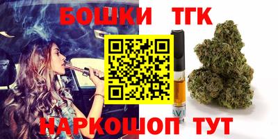 Альфа ПВП Коммунар