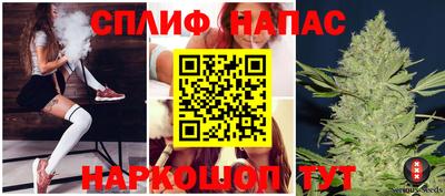 a pvp Комсомольск-на-Амуре