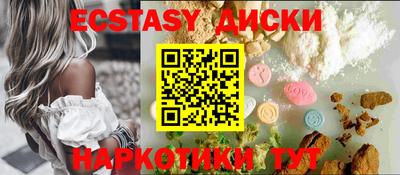 Альфа ПВП Коммунар