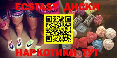 Альфа ПВП Коммунар