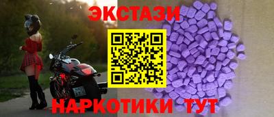 Альфа ПВП Коммунар