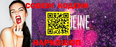 a pvp Комсомольск-на-Амуре