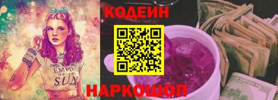 Альфа ПВП Коммунар