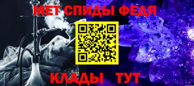 a pvp Комсомольск-на-Амуре