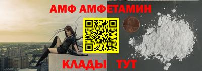 a pvp Комсомольск-на-Амуре