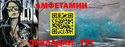 a pvp Комсомольск-на-Амуре