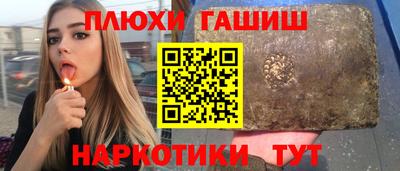 a pvp Комсомольск-на-Амуре