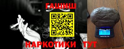 Альфа ПВП Коммунар