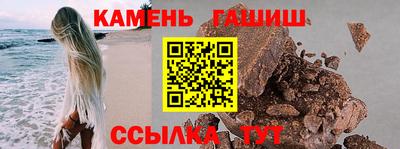 амфетамин Конаково
