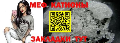Альфа ПВП Коммунар