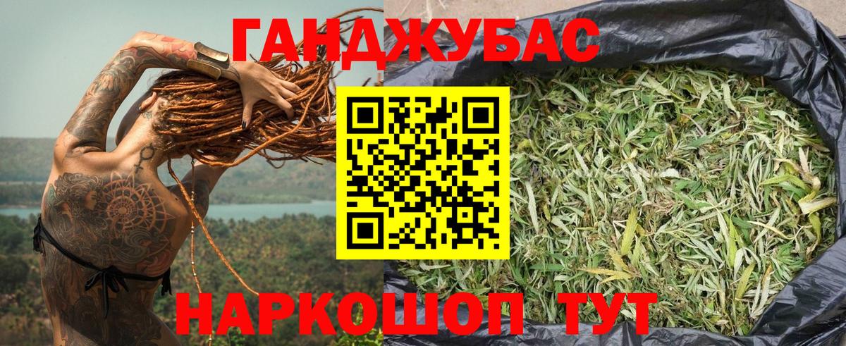 Конопля индика  Бошки марихуана White Widow  МАРИХУАНА ГИДРОПОН  Вход с VPN  Глазов 